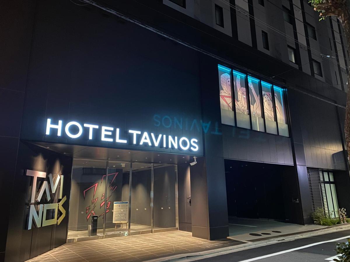 Hotel Tavinos Asakusa Tóquio Exterior foto